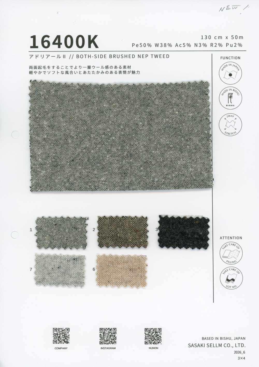 16400K Adriar II // TWEED CON NEPS CEPILLADO POR AMBOS LADOS[Textil / Tela] SASAKISELLM