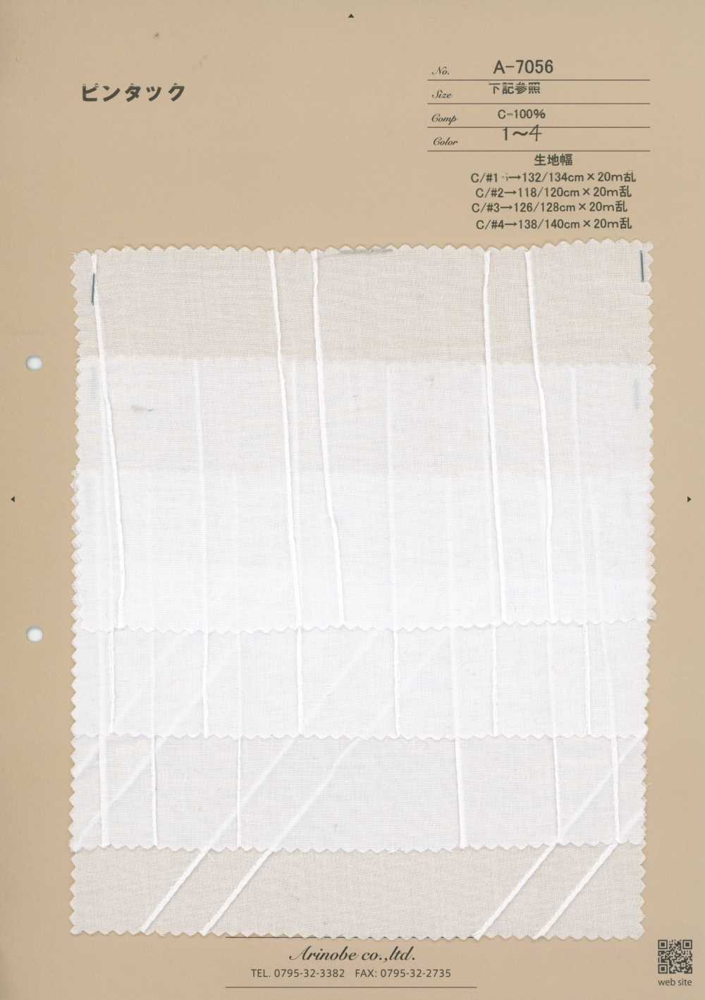 A-7056 Algodón indio con alforzas[Textil / Tela] Arinobe Shoten