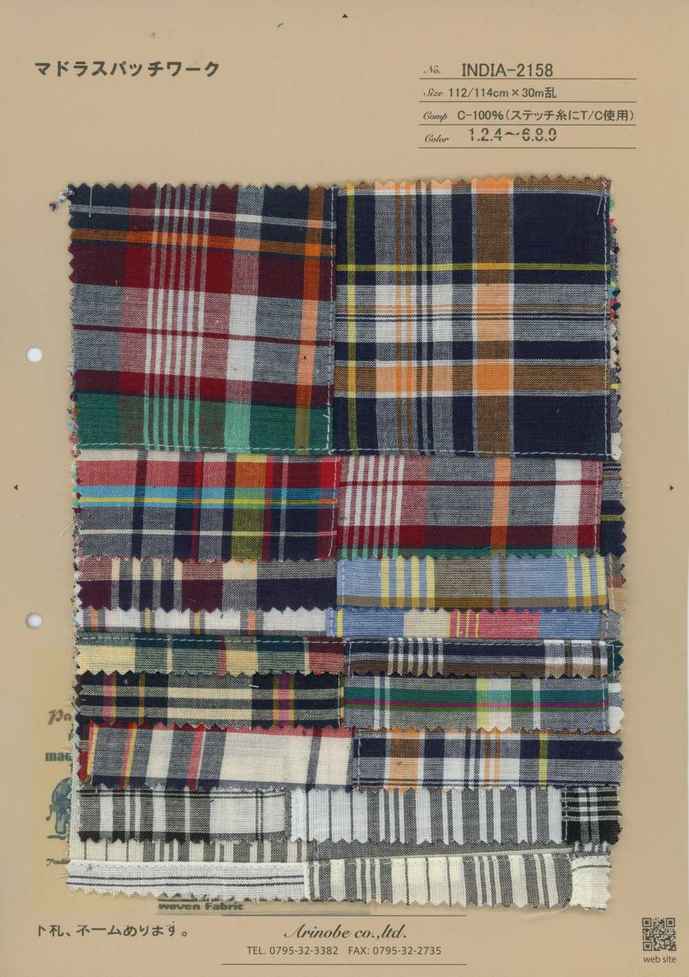 INDIA-2158 Patchwork Madras[Textiles / Telas] Arinobe Shoten