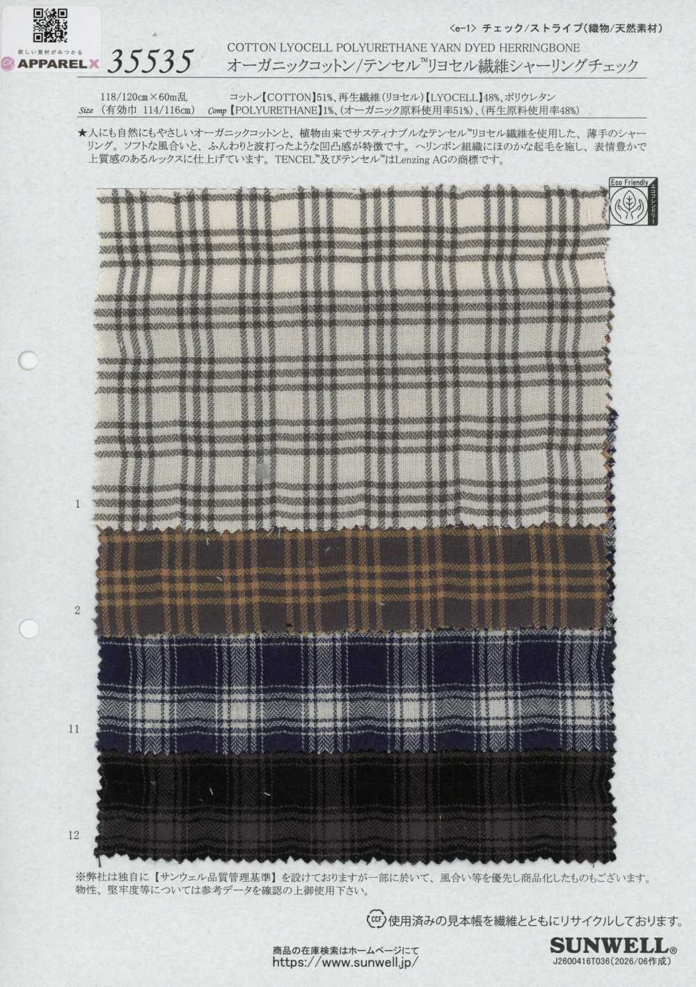 35535 Cuadro Fruncido De Algodón Orgánico/fibra De Lyocell TENCEL™[Textil / Tela] SUNWELL