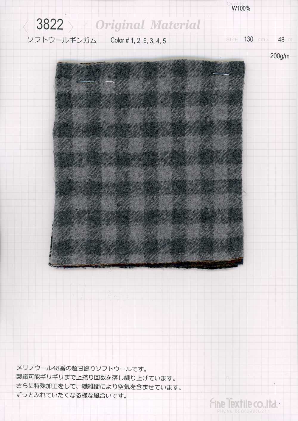 3822 Vichy De Lana Suave[Textil / Tela] Fine Textile