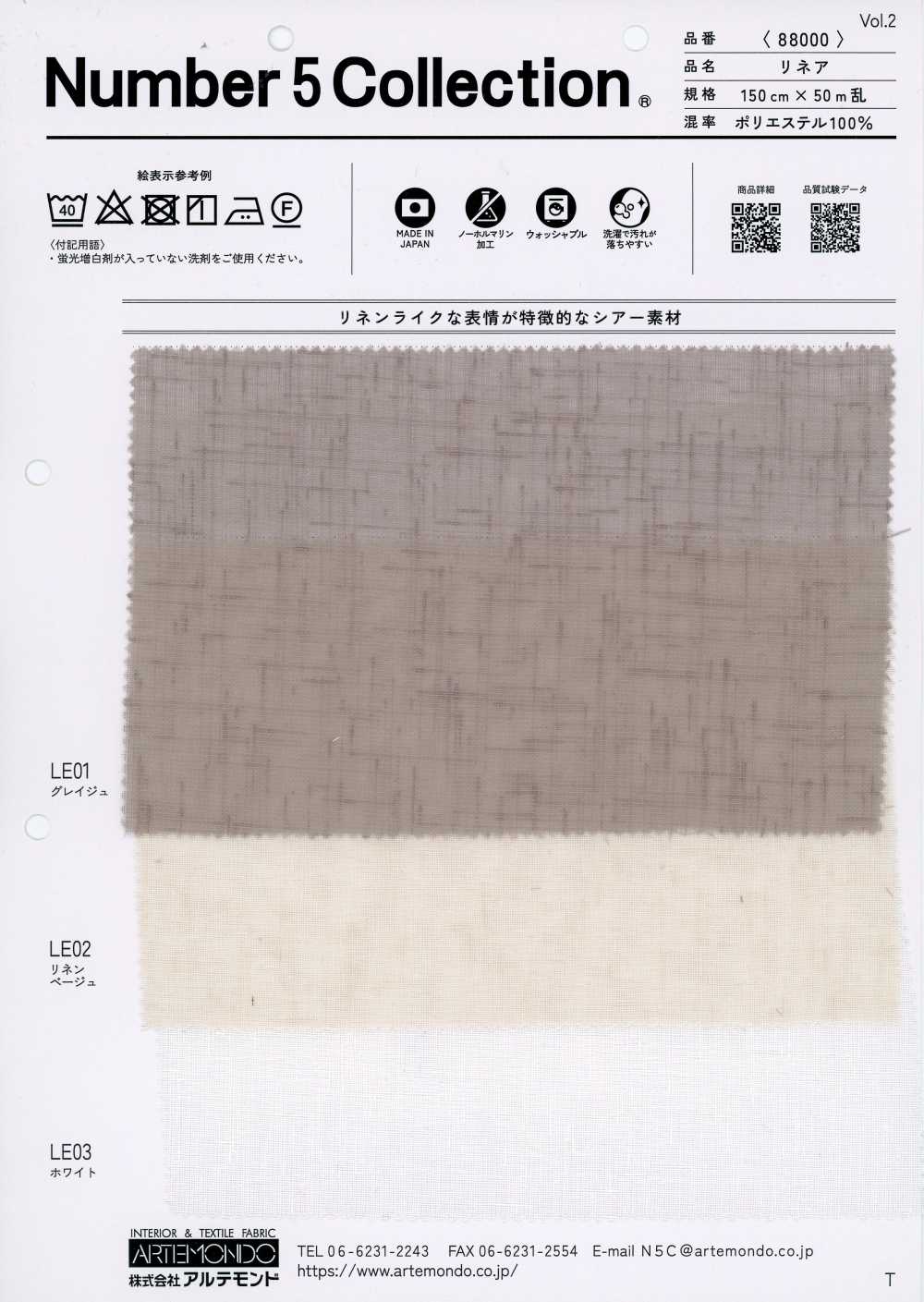 88000 Línea[Textil / Tela] Artemondo