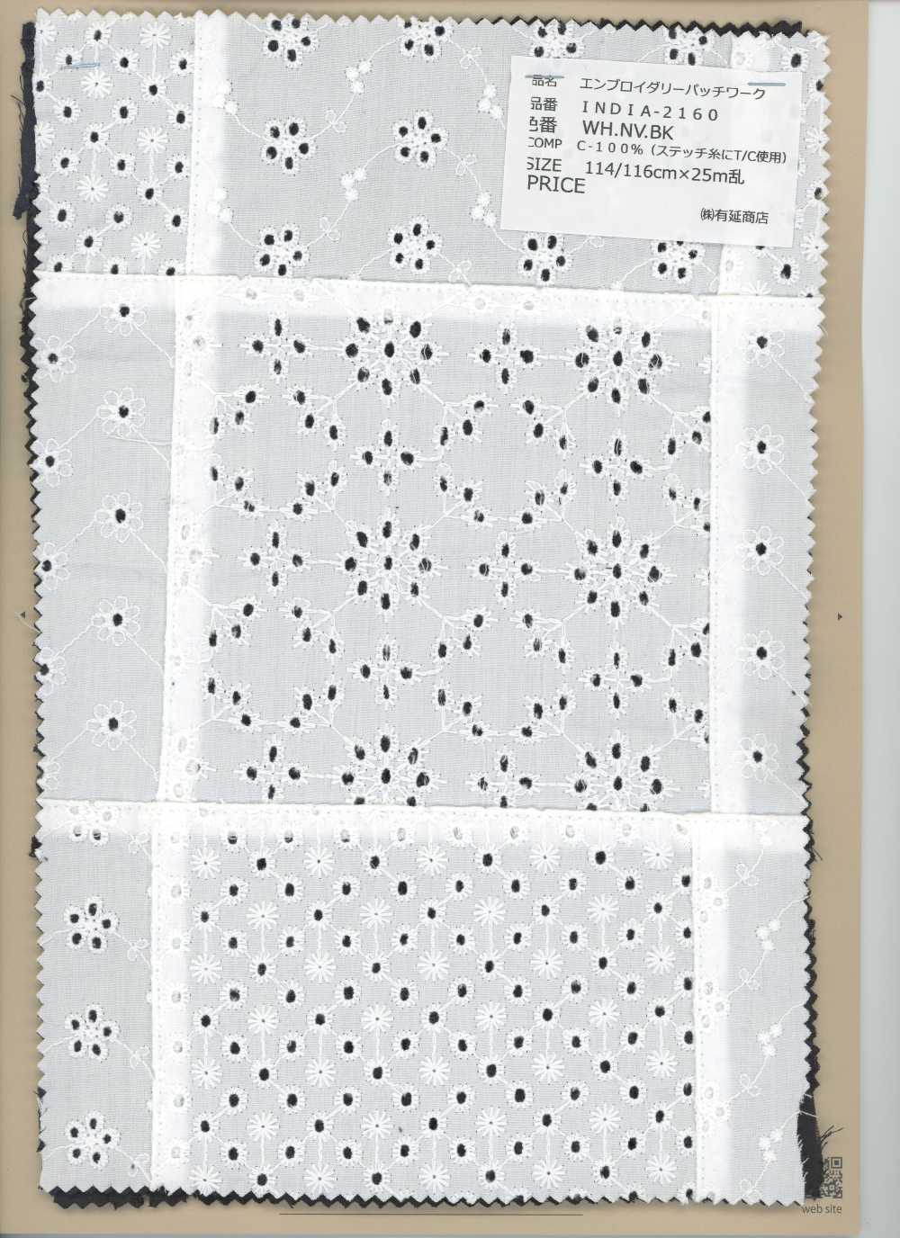 INDIA-2160 Patchwork bordado[Textil / Tela] Arinobe Shoten