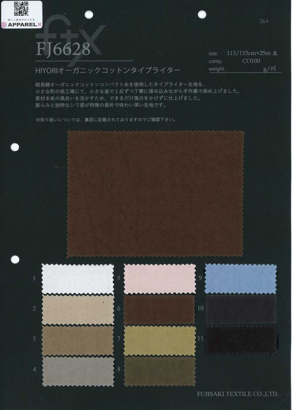 FJ6628 Tejido de algodón orgánico HIYORI tipo popelín[Textiles / Telas] Fujisaki Textile