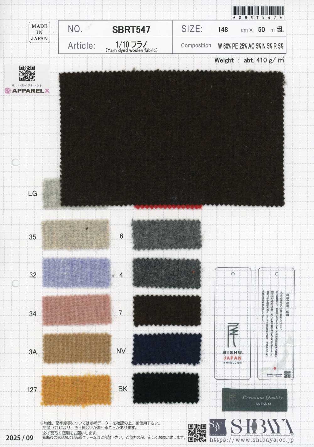 SBRT547 1/10 franela[Textiles / Telas] SHIBAYA