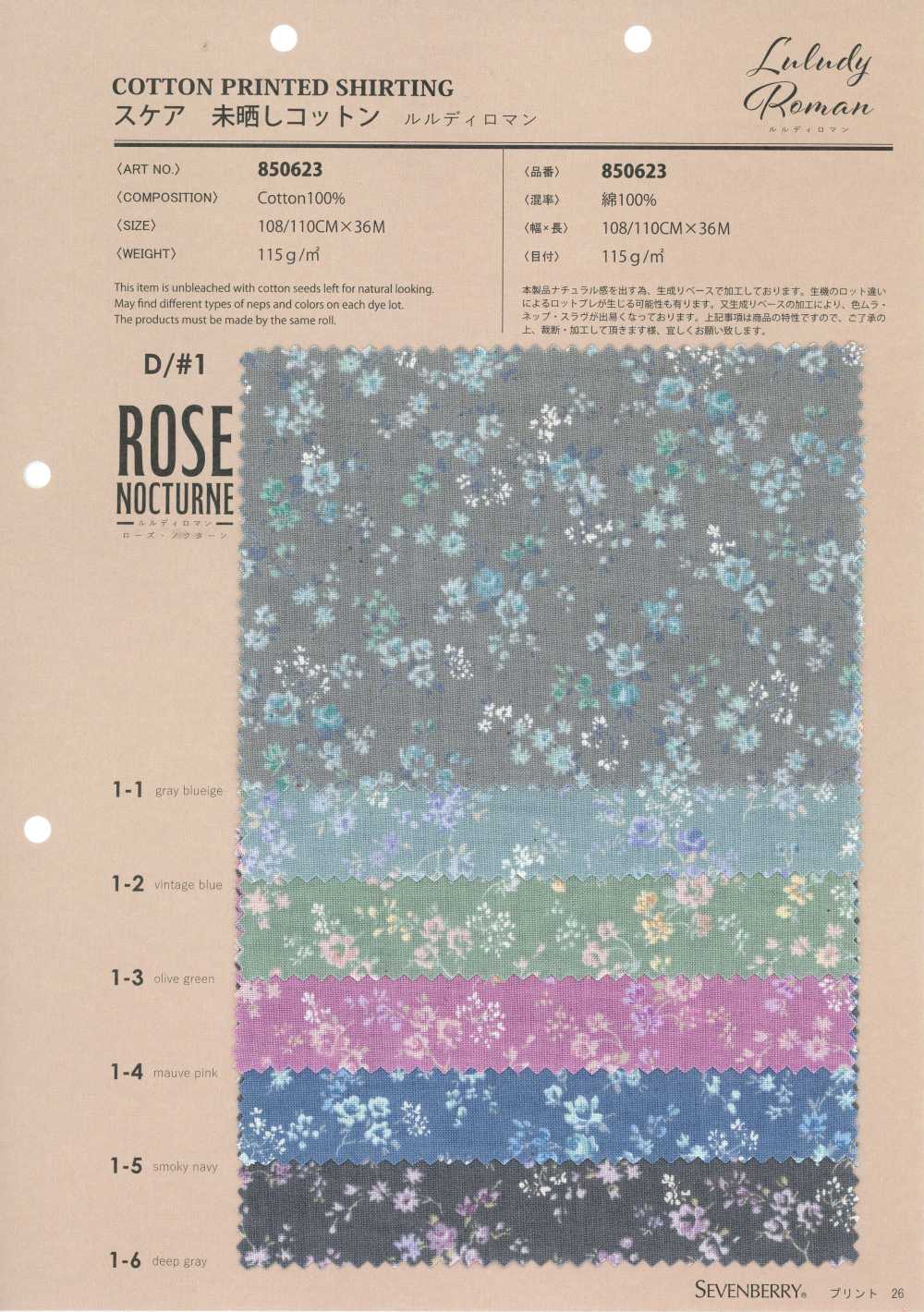 850623 Batista de algodón sin blanquear Luludi Roman Rose Nocturne[Textiles / Telas] VANCET