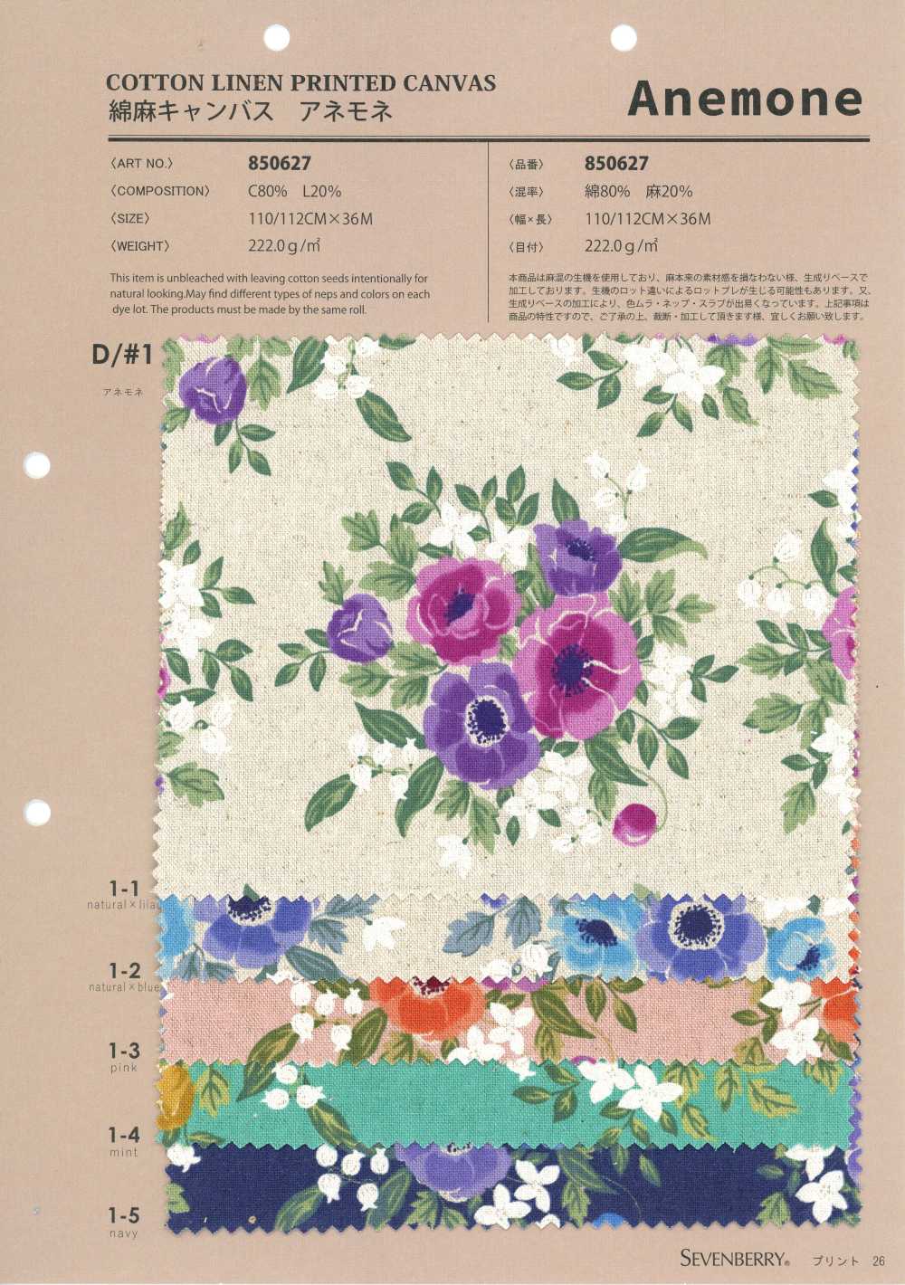 850627 Lona de algodón y lino Anemone[Textiles / Telas] VANCET
