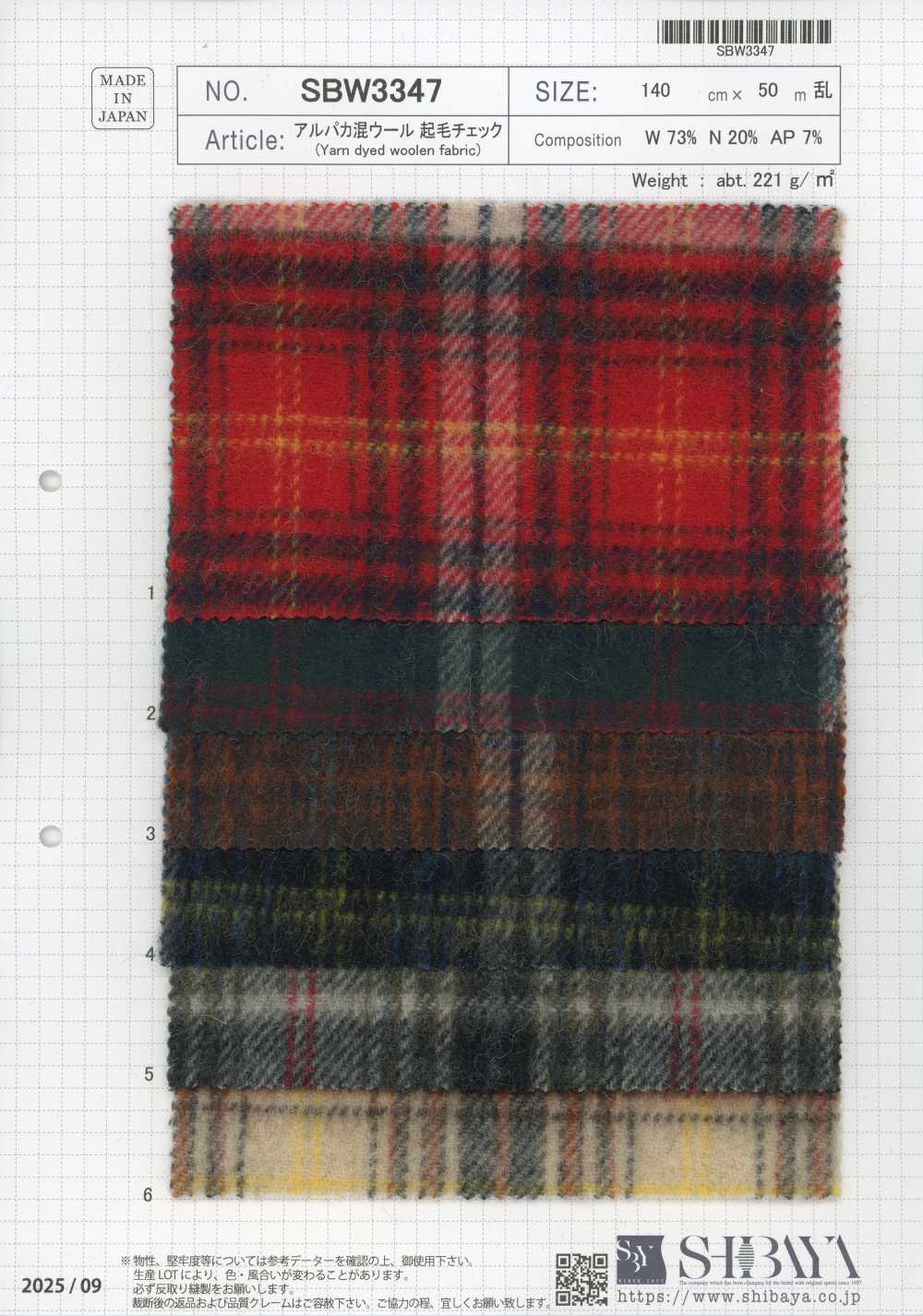 SBW3347 Cuadro cepillado de lana con mezcla de alpaca[Textiles / Telas] SHIBAYA