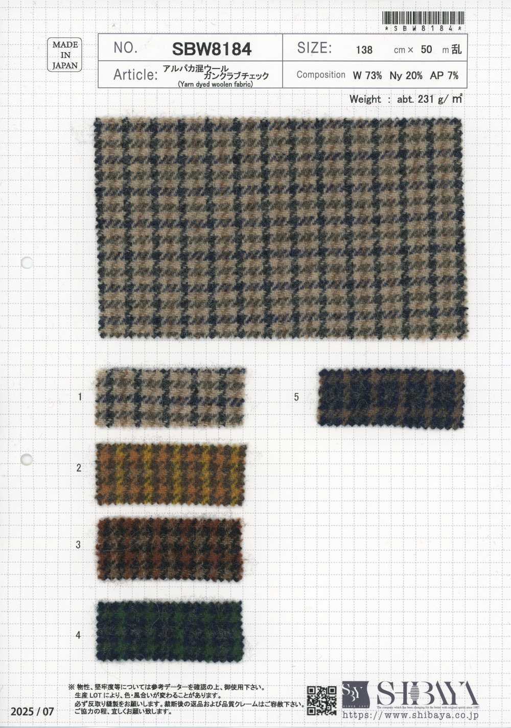 SBW8184 Cuadro Gun Club de lana con mezcla de alpaca[Textiles / Telas] SHIBAYA