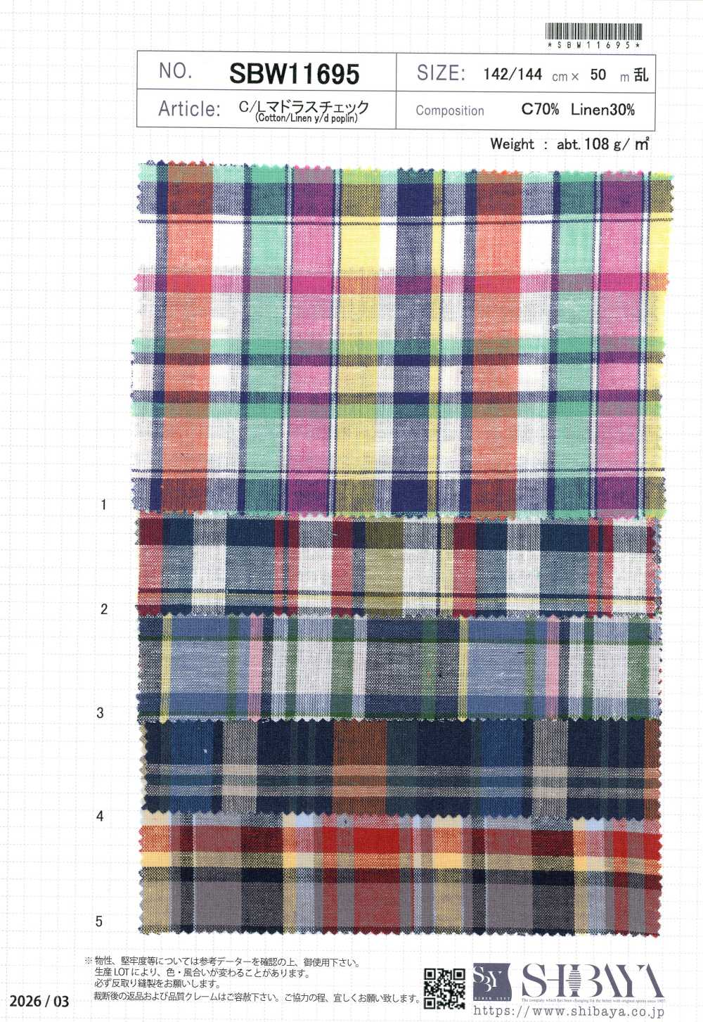 SBW11695 C/L Cuadros Madras[Textiles / Telas] SHIBAYA