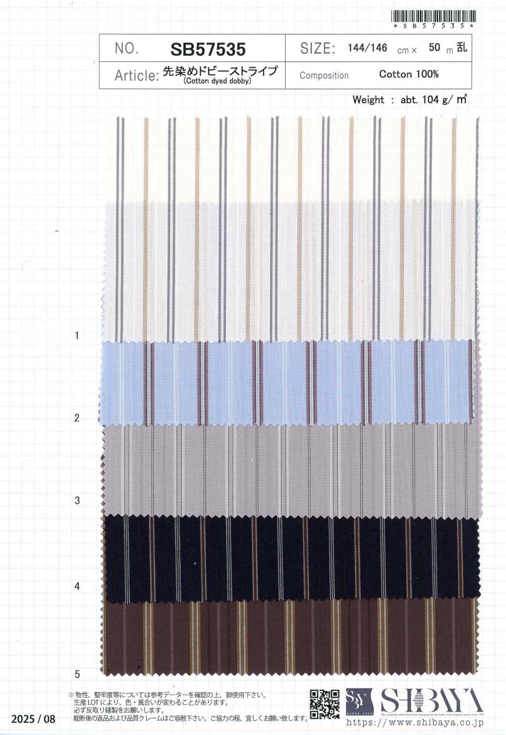 SB57535 Raya dobby teñida en hilo[Textiles / Telas] SHIBAYA