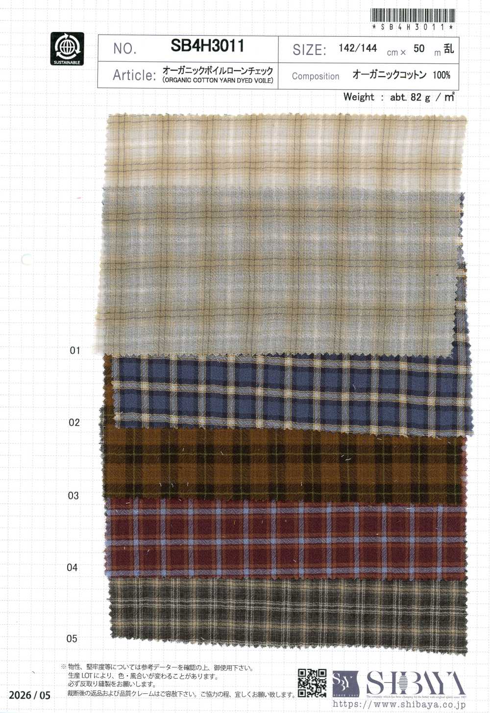 SB4H3011 Cuadros de voile lawn orgánico[Textiles / Telas] SHIBAYA