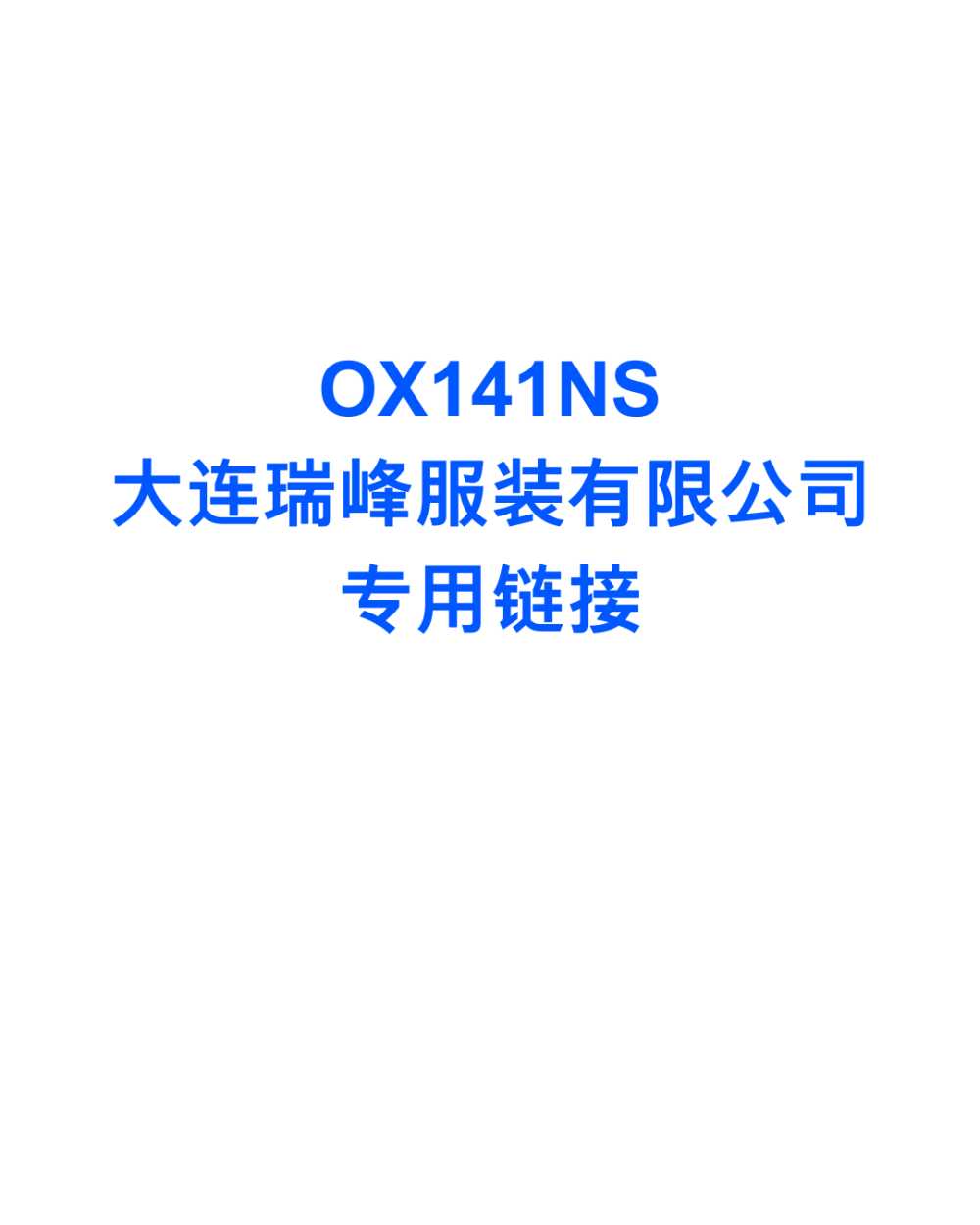 OX141NS-FOR-RUIFENG Muradac teñido al azufre[Textiles / Telas] No Name