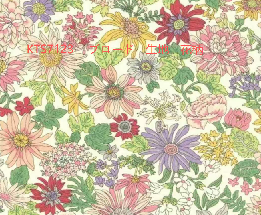 KTS7123 Tejido popelina, estampado floral[Textiles / Telas] Cotton Kobayashi