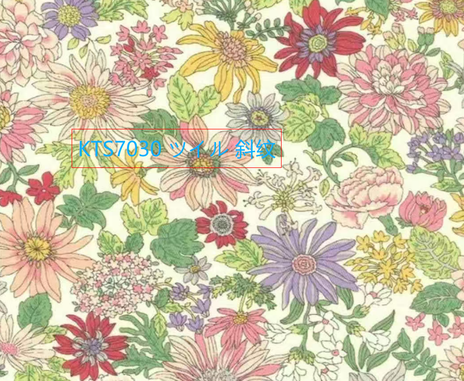 KTS7030 Textil de sarga floral[Textiles / Telas] Cotton Kobayashi