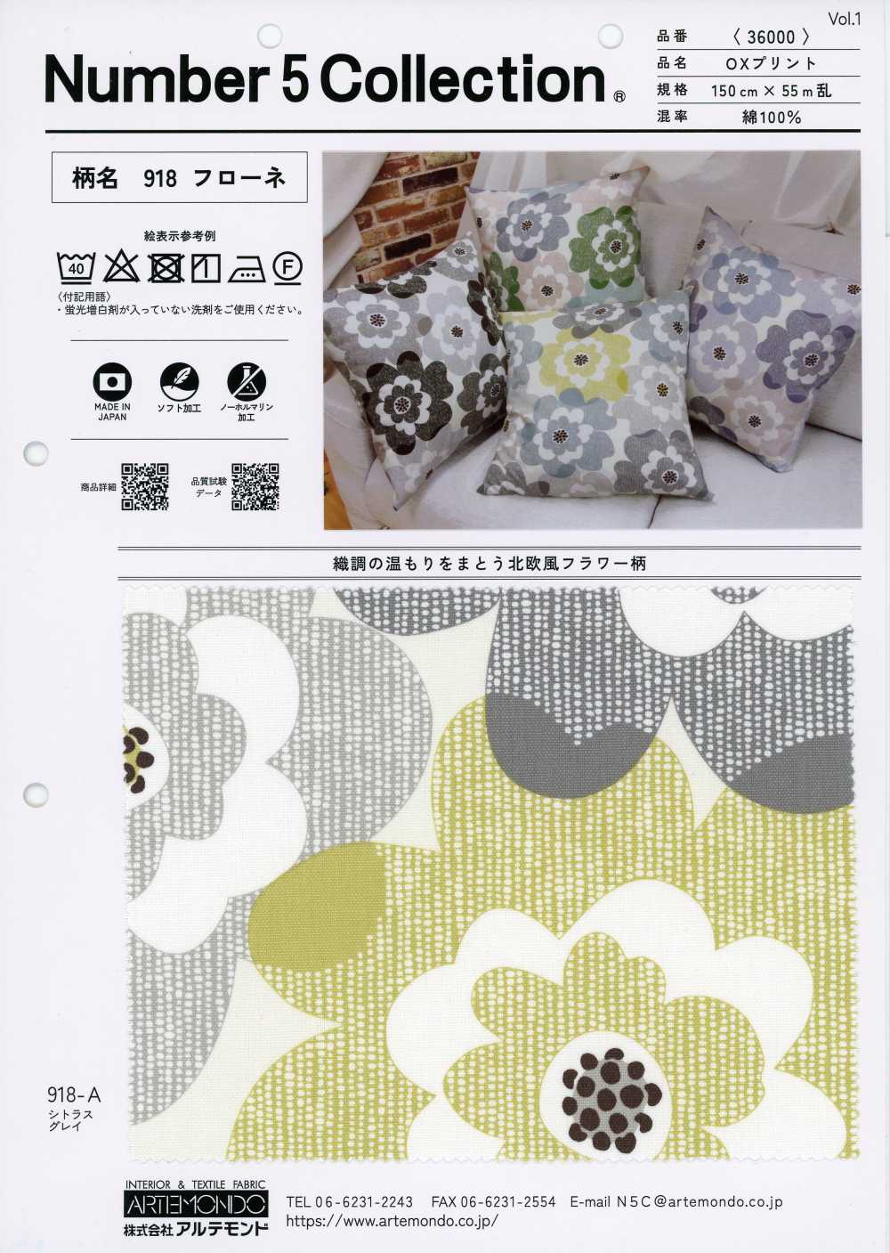 36000-918 OX estampado 918 Furone[Textiles / Telas] Artemondo
