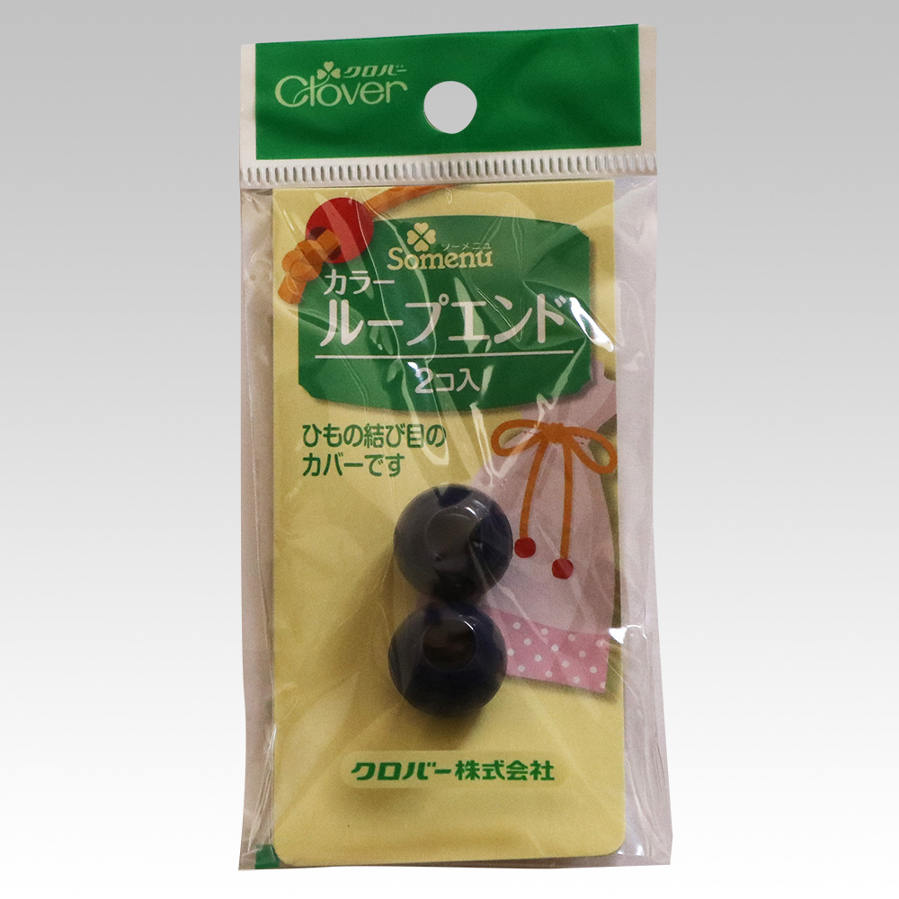 26106 Extremo De Bucle De Color De 15 Mm (Azul Marino)[Suministros De Artesanía] Trébol