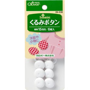 26538 Botón De Tela De 15 Mm[Suministros De Artesanía] Trébol