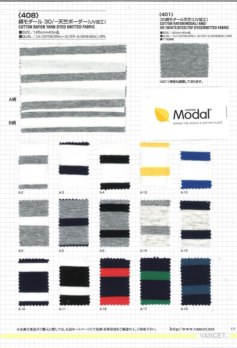 408 Algodón Modal 30/ Tela Jersey Rayas Horizontales (Procesamiento UV)[Fabrica Textil] VANCET