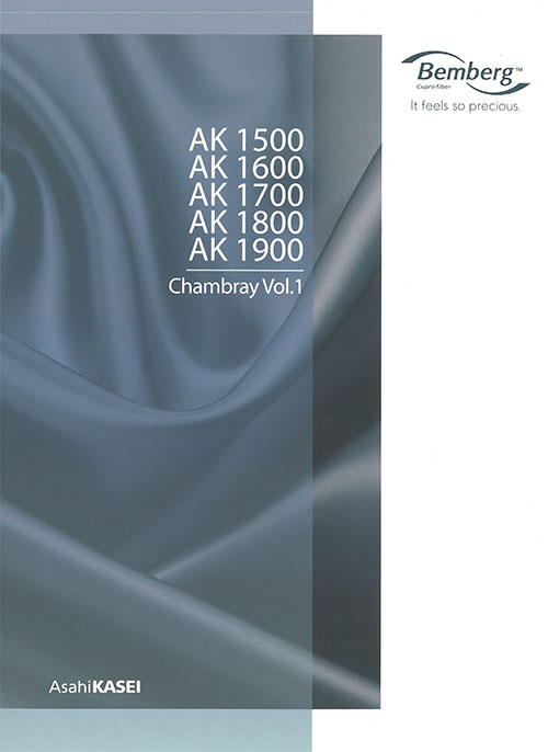 AK1900 Forro De Satén Cupra (Bemberg)[Recubrimiento] Asahi KASEI