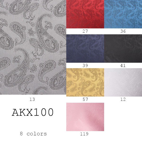 AKX100 Forro De Jacquard De Lujo Con Diseño De Paisley[Recubrimiento] Asahi KASEI
