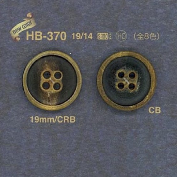 HB370 Cuerno De Cuerno De Búfalo Real, Botón De 4 Agujeros IRIS