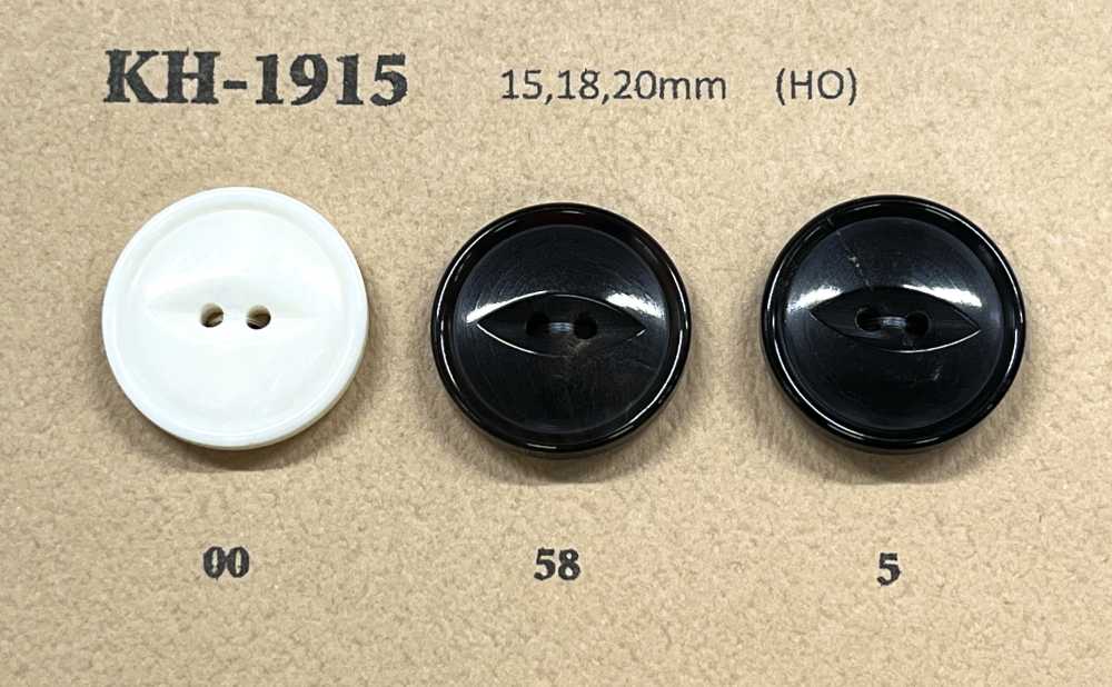KH1915 Botón De Cuerno De Búfalo Real Para Chaquetas Y Trajes Koutoku Button