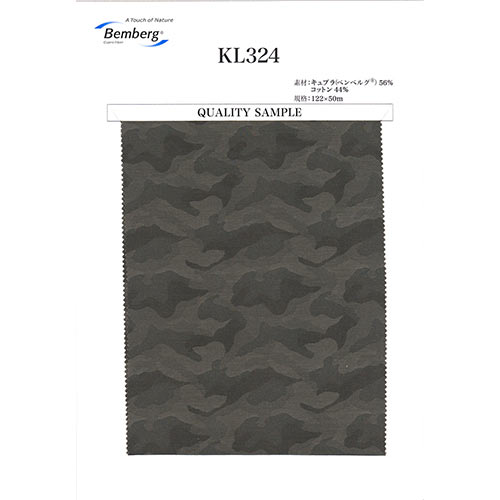 KL324 Cupro Algodón Forro Camuflaje Outlet[Recubrimiento] Asahi KASEI