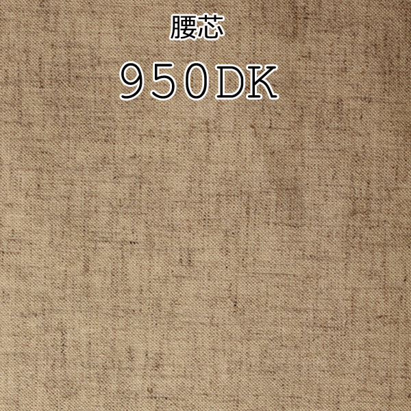 950DK Entretela De Cintura De Mezcla De Lino Fabricada En Japón Yamamoto(EXCY)