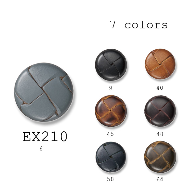 EX210 Botones De Piel Auténtica Para Trajes Y Chaquetas Japonesas[Botón] IRIS