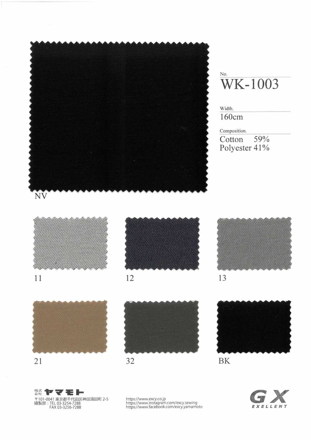 WK1003 Sarga De Jersey GX②[Textil] Yamamoto(EXCY)