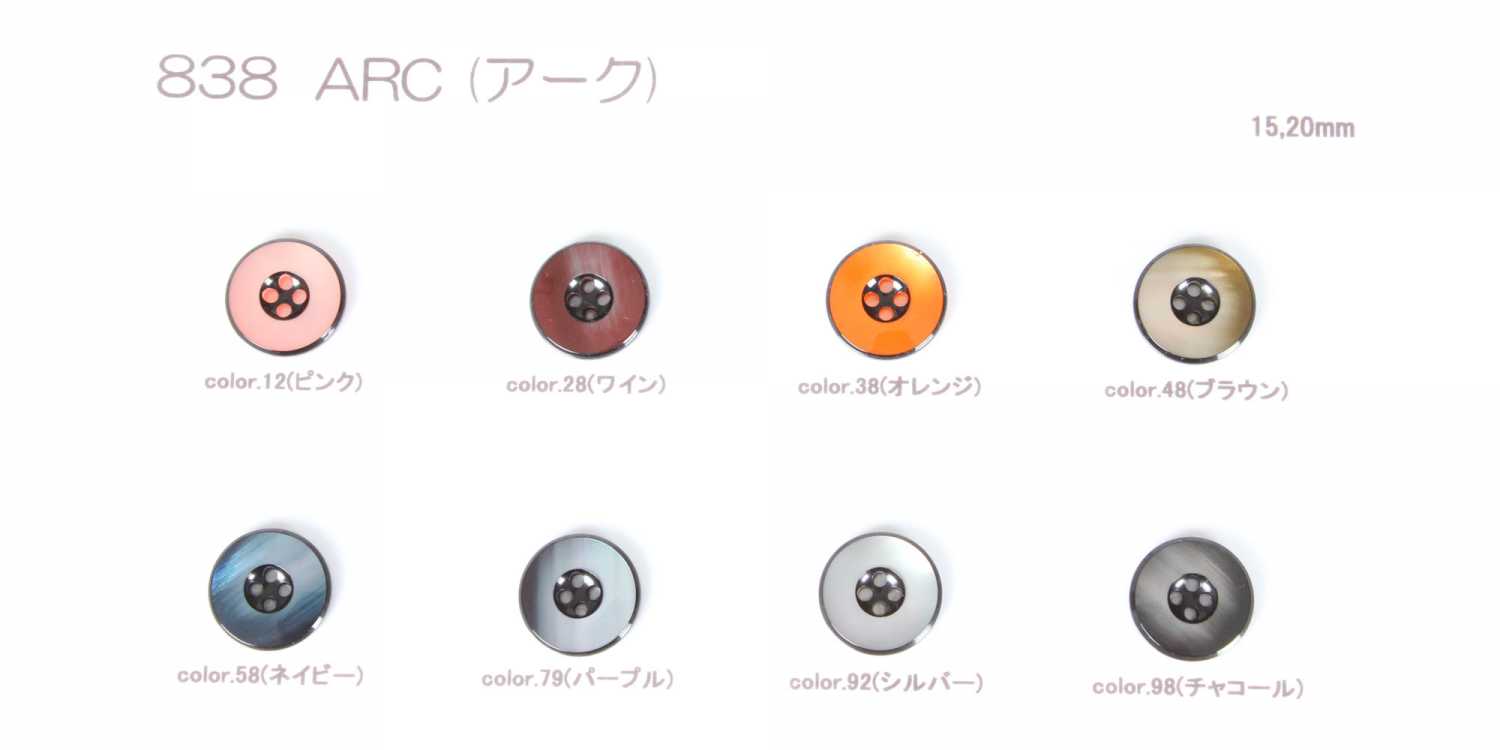 838 ARC Botones De Poliéster Para Trajes Y Chaquetas Domésticas[Botón]
