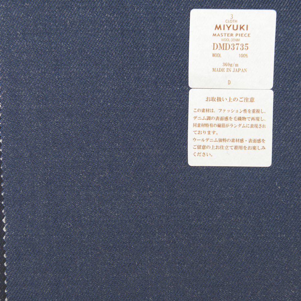 DMD3735 Obra Maestra De Tejido De Lana Tipo Mezclilla Azul[Textil] Miyuki Keori (Miyuki)