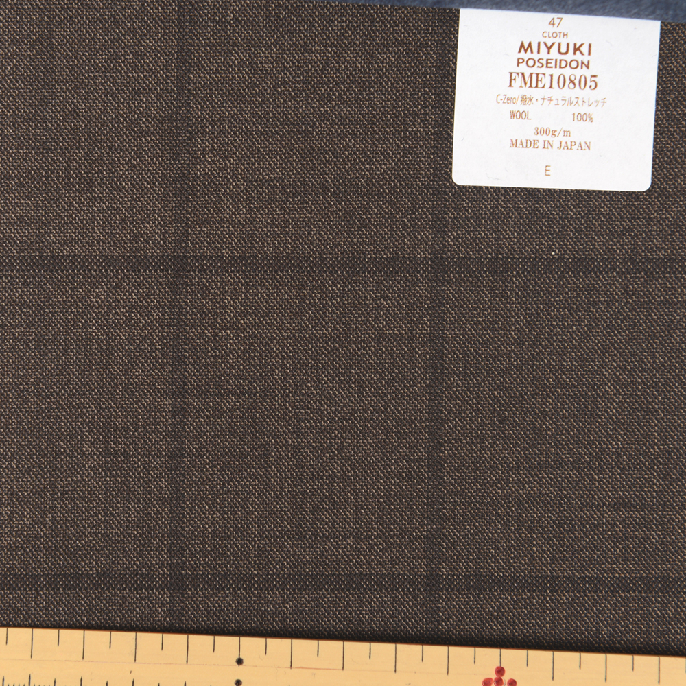 FME10805 [Textil] Miyuki Keori (Miyuki)