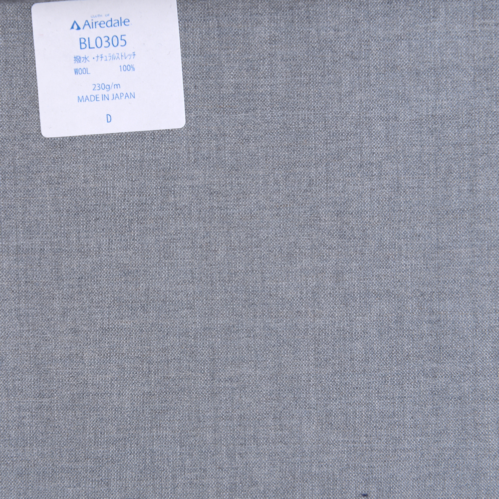 BL0305 Miyuki Tropical Primavera / Verano Clásico Tejido Liso Material Airdale Llanura Gris Claro[Textil] Miyuki Keori (Miyuki)