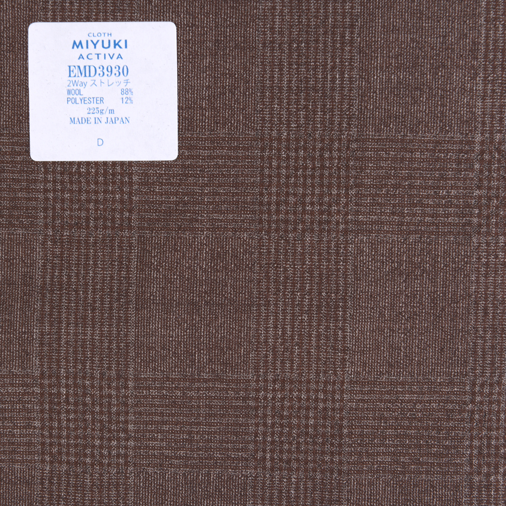 EMD3930 Natural Stretch Line Activa 2 Way Stretch Seersucker Marrón[Textil] Fábricas De Lana Miyuki