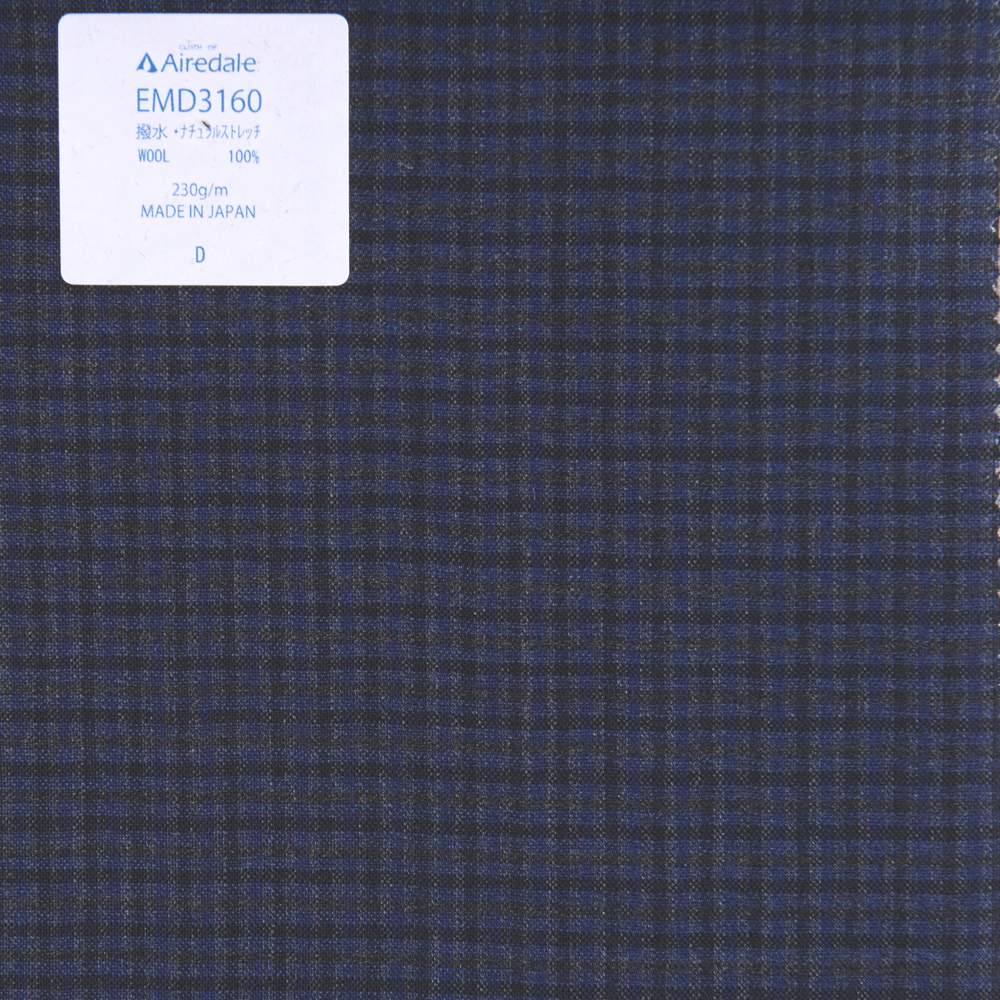 EMD3160 Miyuki Tropical Primavera / Verano Clásico Material De Tejido Liso Airdale Gun Club Check Azul Marin[Textil] Miyuki Keori (Miyuki)