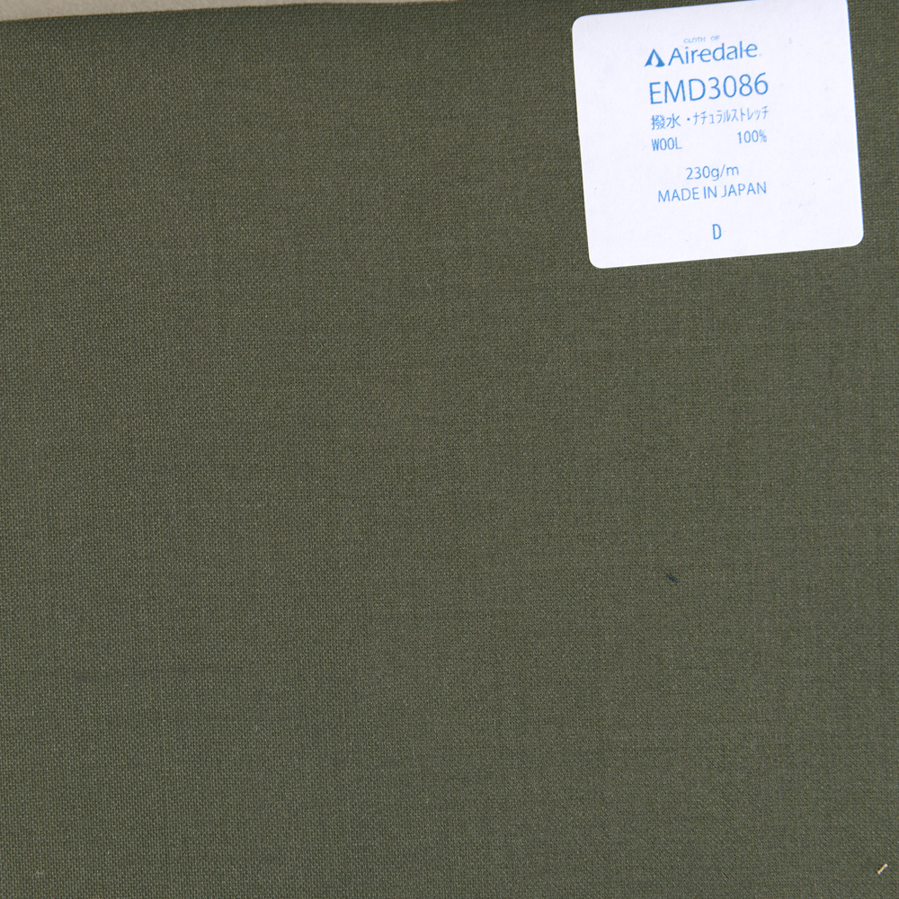 EMD3086 Miyuki Tropical Primavera / Verano Clásico Material De Tejido Liso Airdale Verde Liso[Textil] Miyuki Keori (Miyuki)