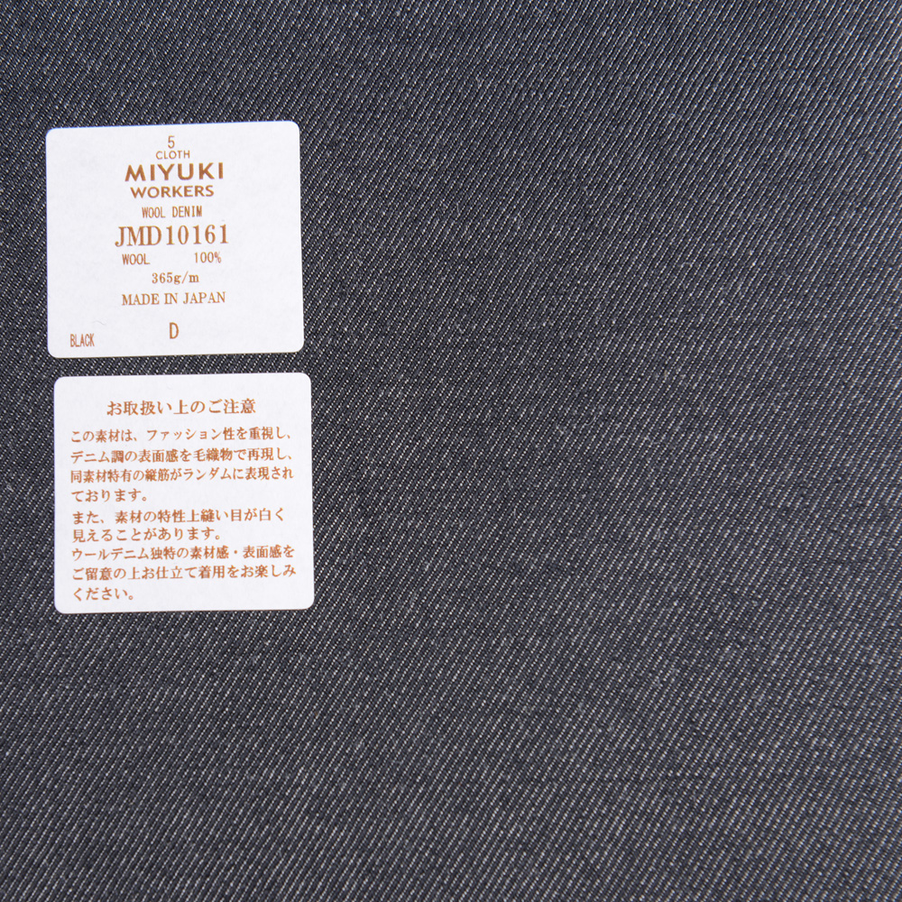 JMD10161 Trabajadores Ropa De Trabajo De Alta Densidad Tejida Lana Denim Negro[Textil] Miyuki Keori (Miyuki)