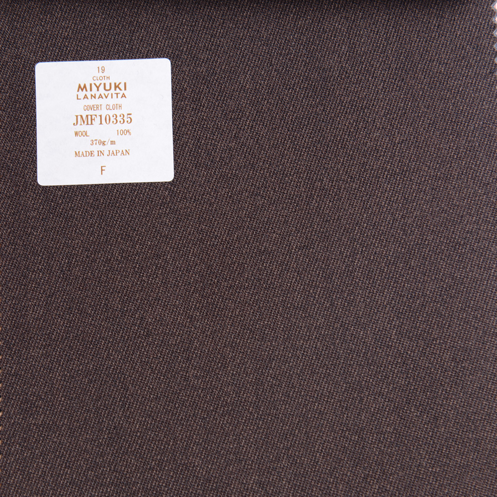 JMF10335 Lana Vita Collection Paño Cubierto Liso Marrón Oscuro[Textil] Miyuki Keori (Miyuki)