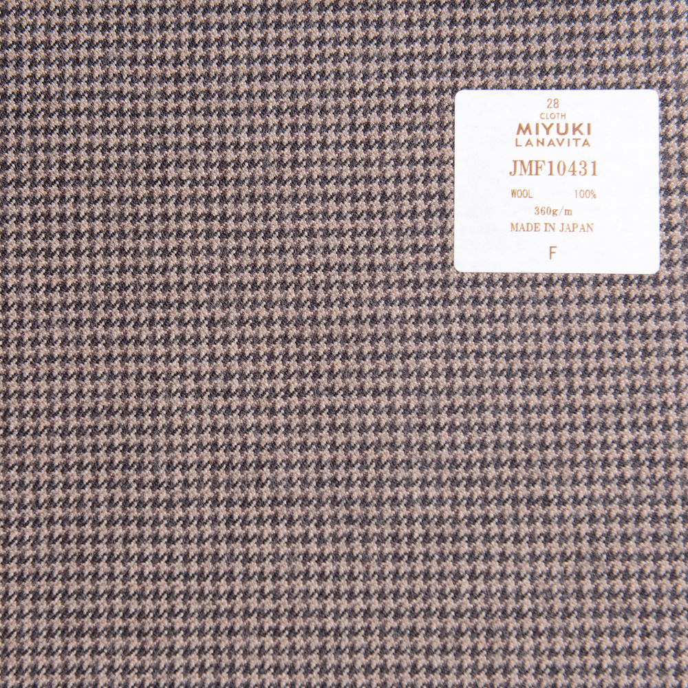 JMF10431 Lana Vita Collection Houndstooth Plaid Marrón[Textil] Miyuki Keori (Miyuki)