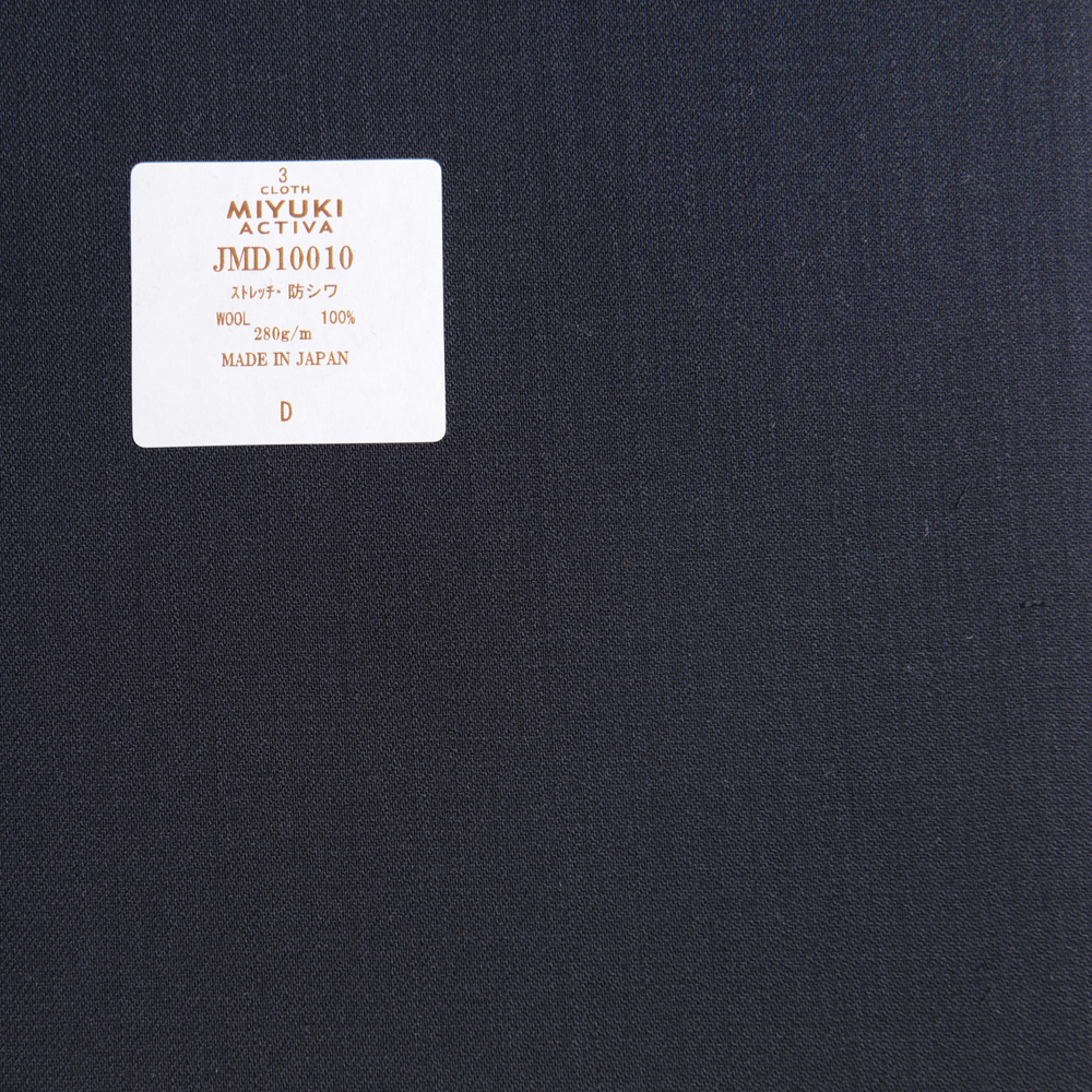 JMD10010 Activa Colección Textil Antiarrugas Elástico Natural Liso Azul Marino Miyuki Keori (Miyuki)