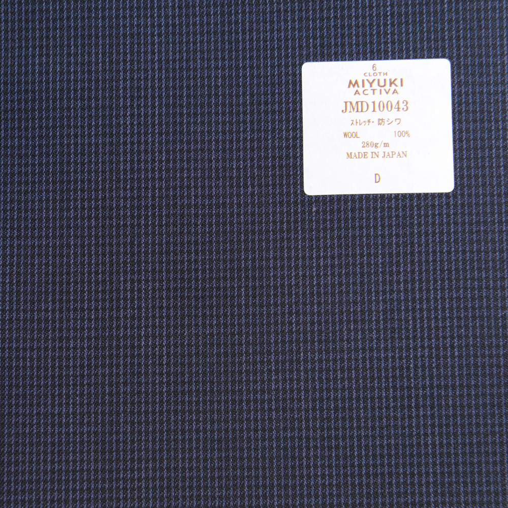 JMD10043 Activa Collection Natural Stretch Resistente A Las Arrugas Textil Tejido Patrón Azul Marino Miyuki Keori (Miyuki)