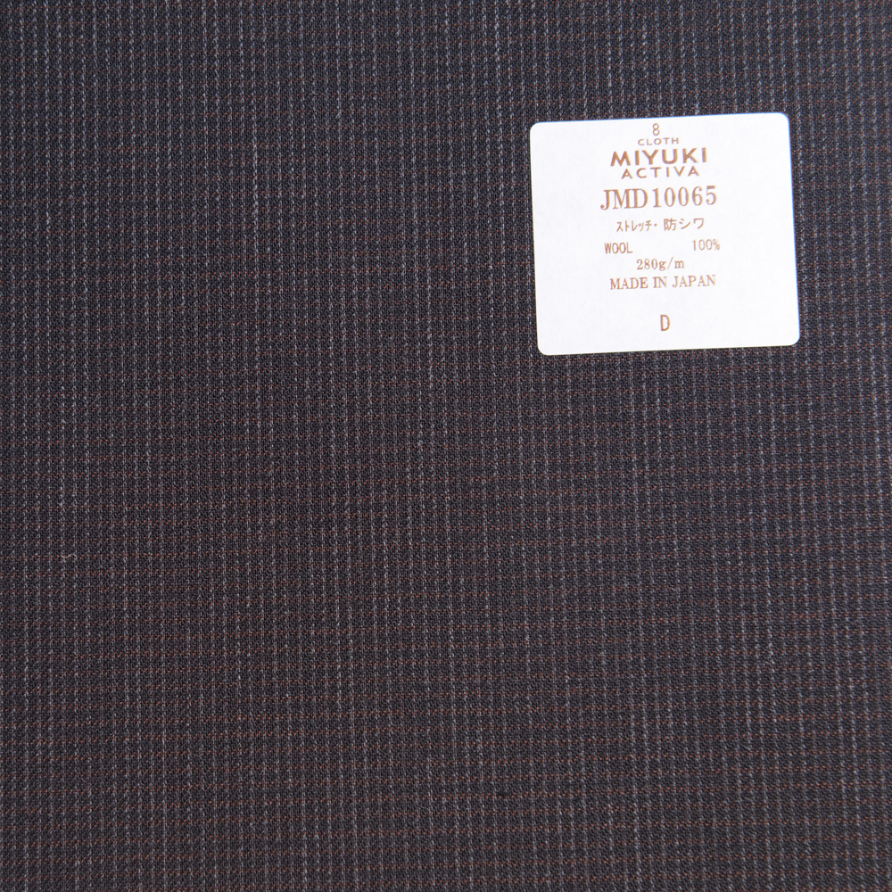JMD10065 Activa Collection Natural Stretch Resistente A Las Arrugas Textil Tejido Patrón Marrón Oscuro Miyuki Keori (Miyuki)