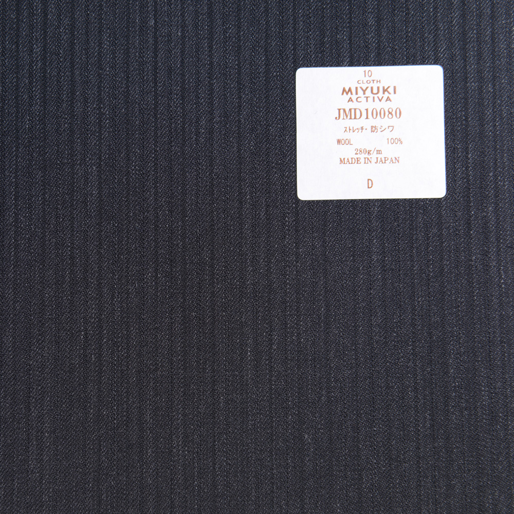 JMD10080 Colección Activa Tejido Elástico Natural Resistente A Las Arrugas Shadow Stripe Charcoal Heaven Grey[Textil] Miyuki Keori (Miyuki)