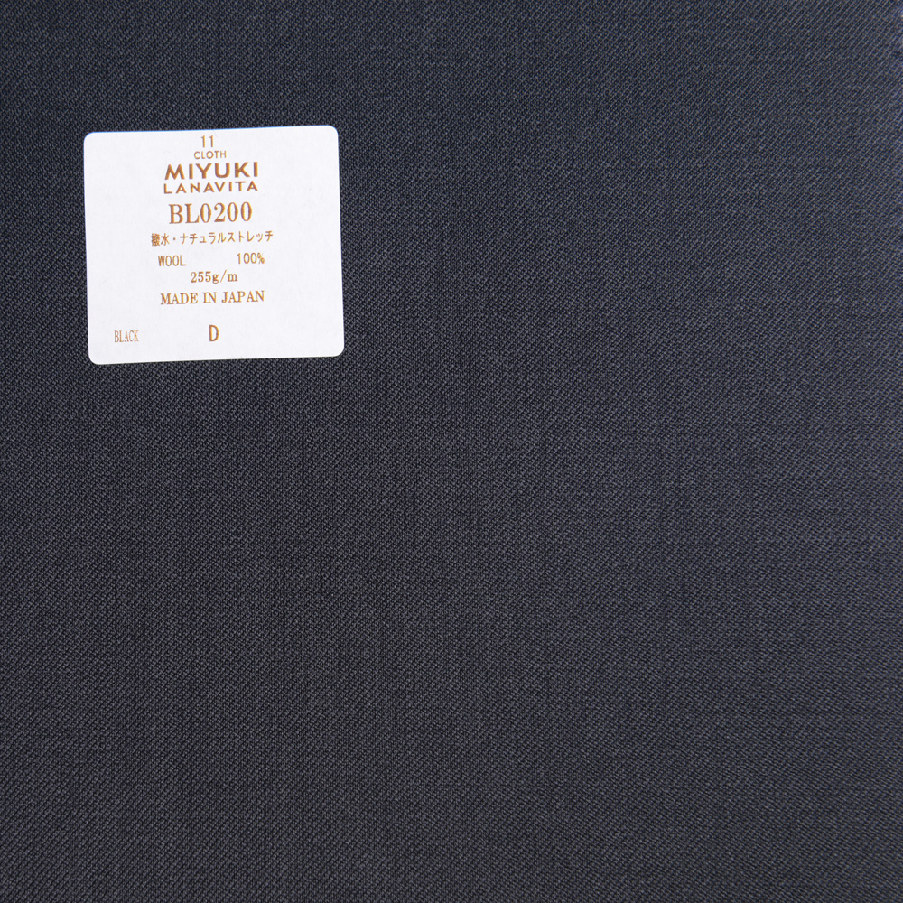 BL0200 Colección Lana Vita Repelente Al Agua / Estiramiento Natural Negro Liso[Textil] Miyuki Keori (Miyuki)