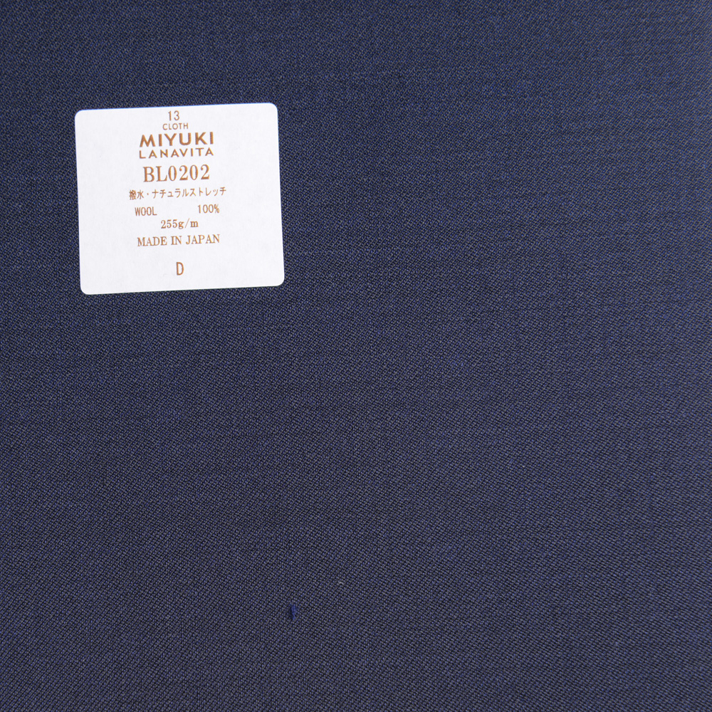BL0202 Colección Lana Vita Repelente Al Agua / Estiramiento Natural Azul Liso[Textil] Miyuki Keori (Miyuki)