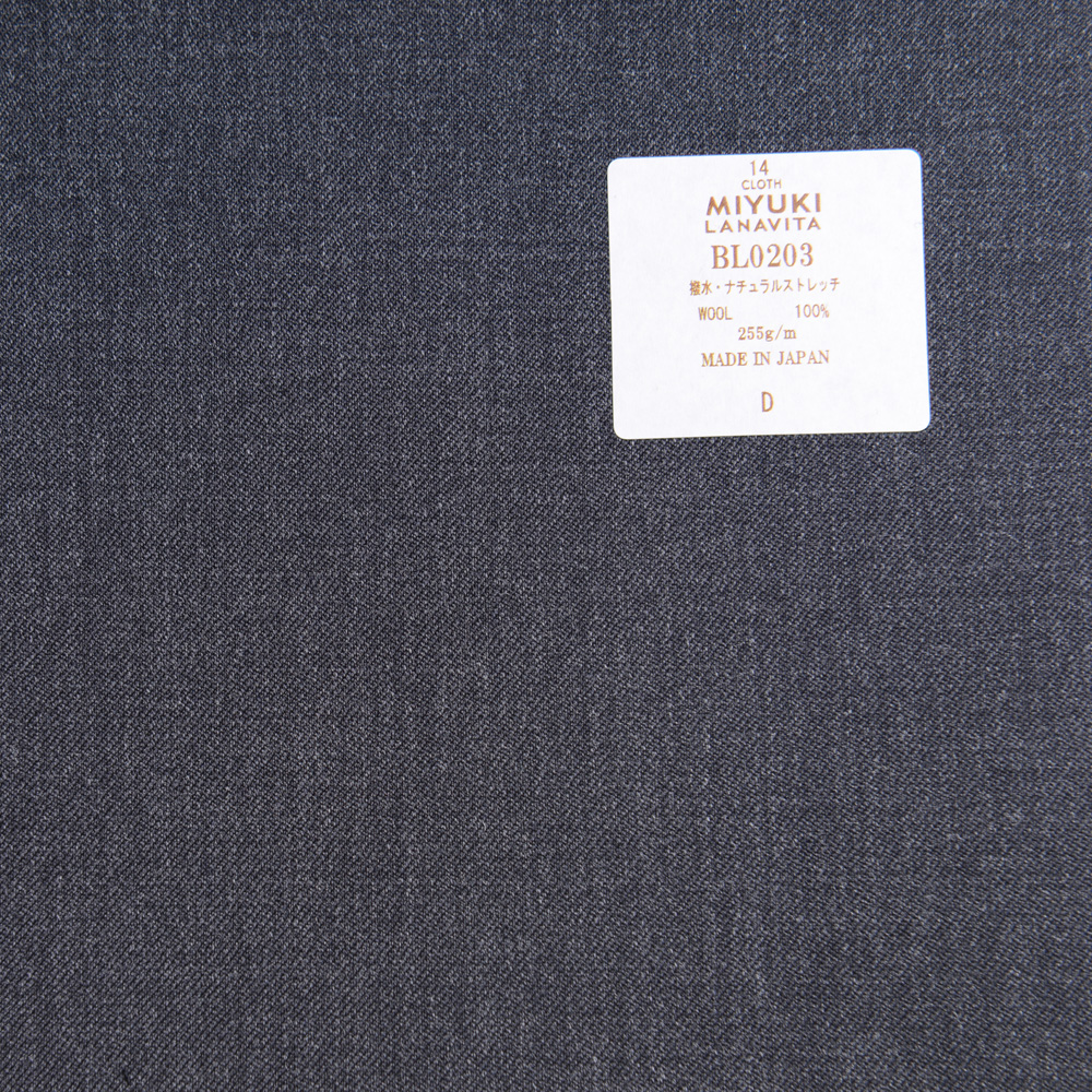 BL0203 Colección Lana Vita Repelente Al Agua / Estiramiento Natural Llanura Gris Oscuro Carbón[Textil] Miyuki Keori (Miyuki)