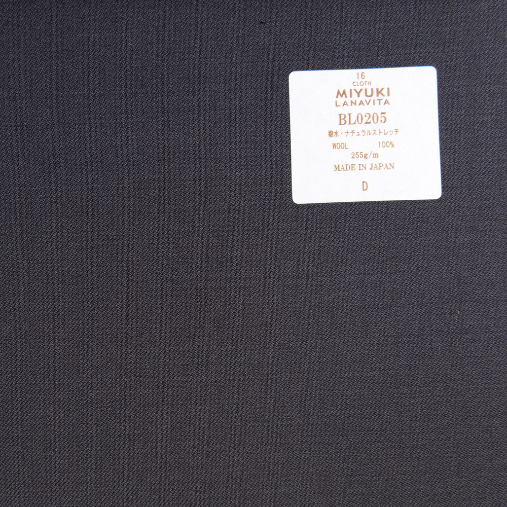BL0205 Colección Lana Vita Repelente Al Agua / Estiramiento Natural Liso Marrón Oscuro[Textil] Miyuki Keori (Miyuki)