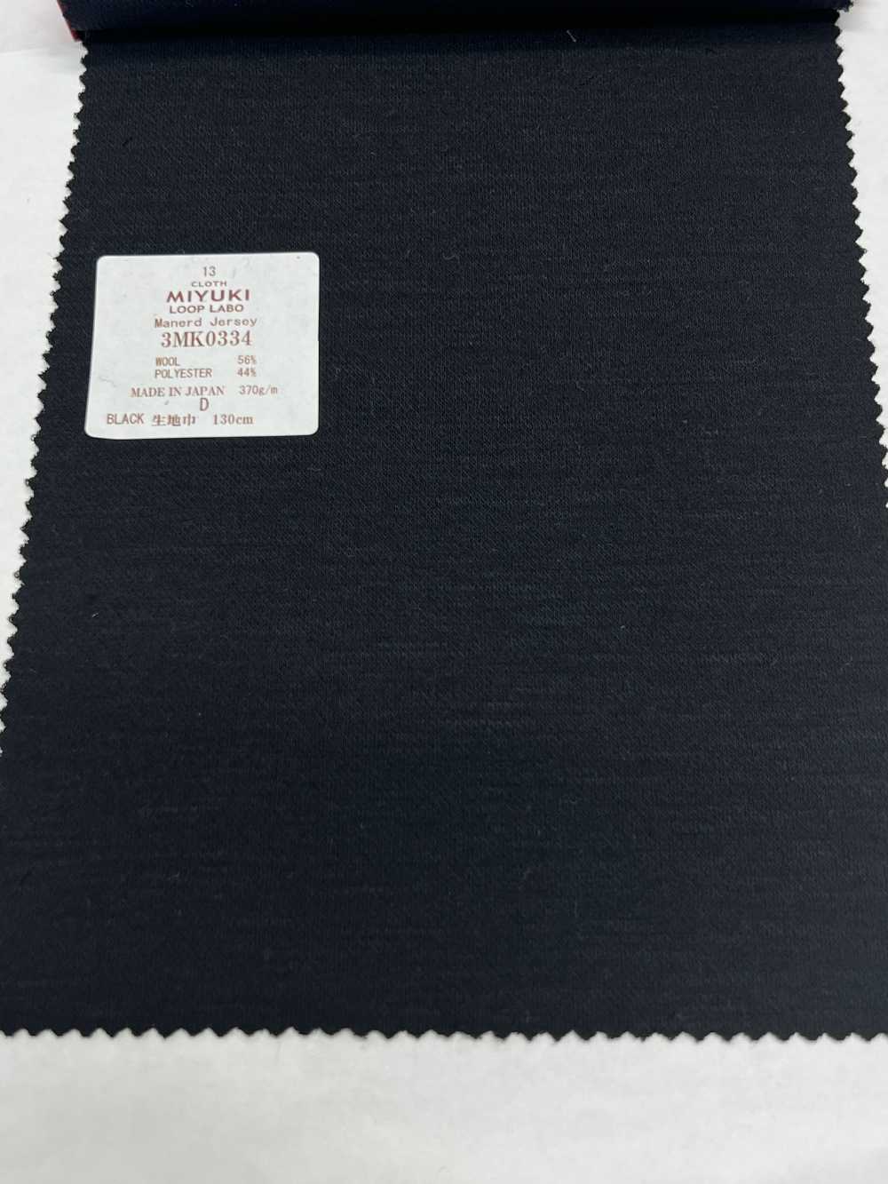 3MK0334 Jersey Comfort Loop Lab Manored Sin Estampado Negro[Textil] Miyuki Keori (Miyuki)